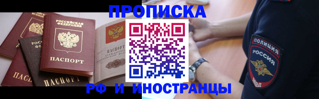 форма 3 в Мелеузе